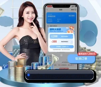 满冠体育官方网站 APP