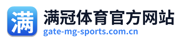 满冠体育官方网站 Logo